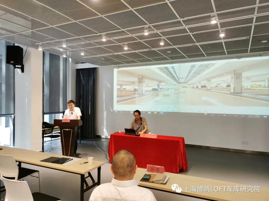 果洛上海博普发明人初光先生受邀参加《先进技术培训会》